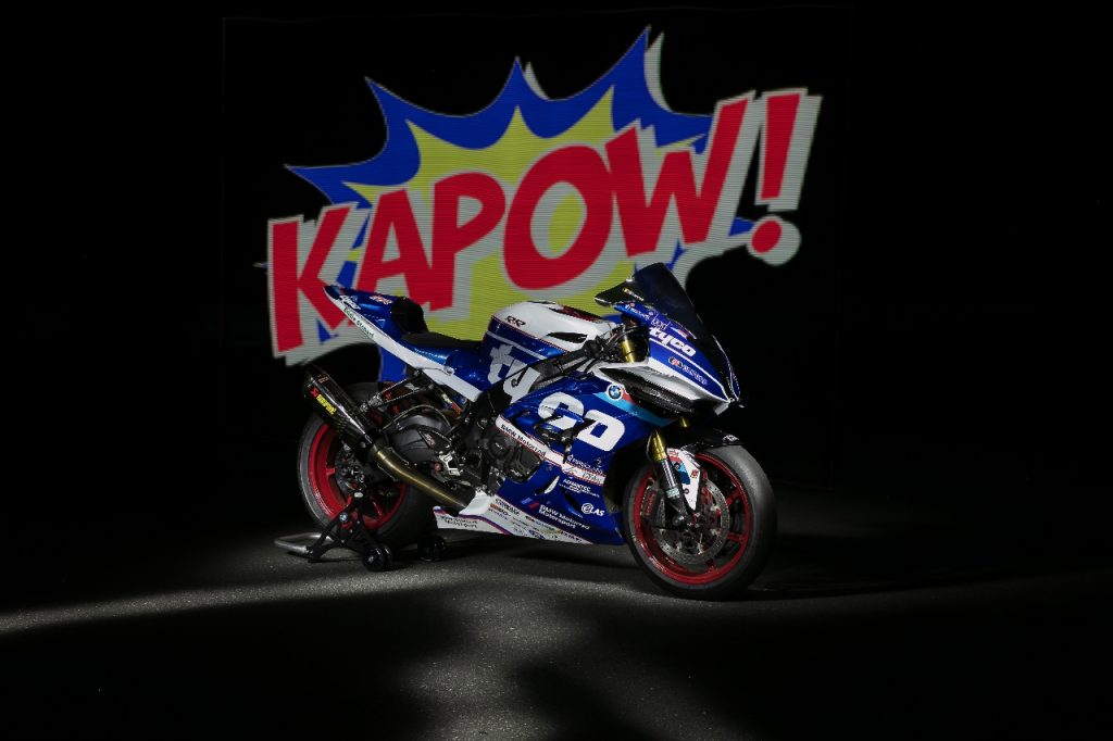 Lightpaint art photography of motorcycles #31